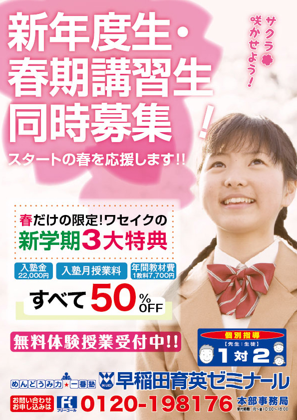 2026�ե����